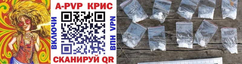 Виды наркотиков купить Зима ГАШ  СК  Мефедрон 
