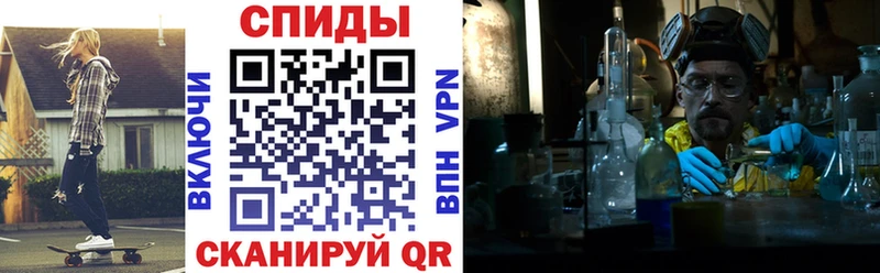 Amphetamine Розовый  сколько стоит  shop клад  Зима 