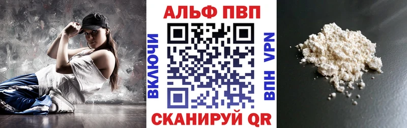 kraken как войти  Зима  A PVP крисы CK 