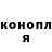 Кетамин VHQ Your Hell