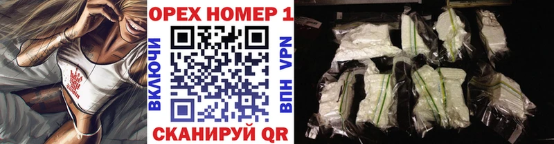 Cocaine 98%  Зима 
