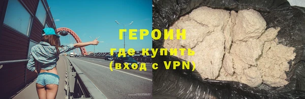 a pvp Навашино