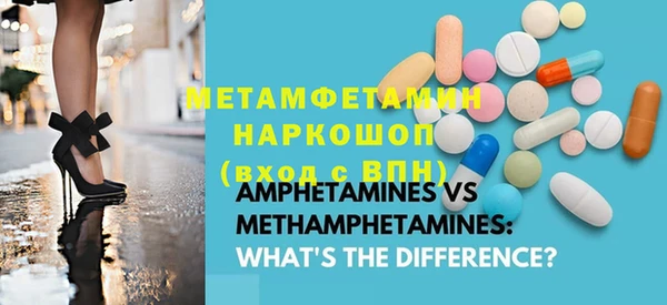 марки lsd Наволоки