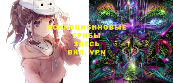 марки lsd Наволоки