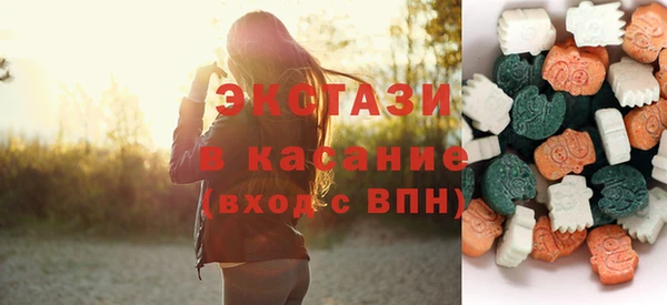 марки lsd Наволоки