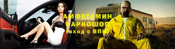 2c-b Надым