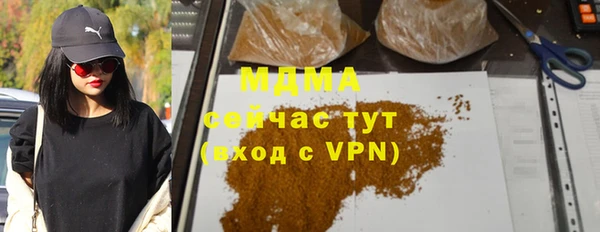 a pvp Навашино