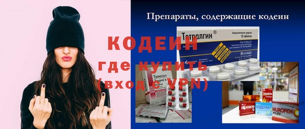 2c-b Надым