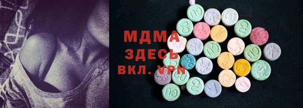 2c-b Надым