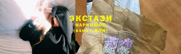 a pvp Навашино