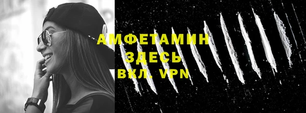 марки lsd Наволоки
