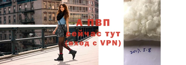 a pvp Навашино