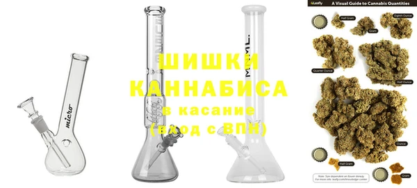 марки lsd Наволоки