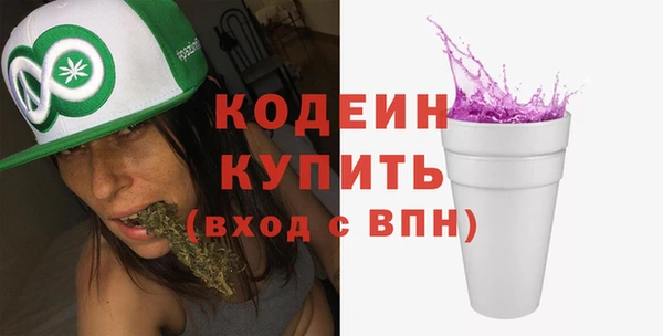 2c-b Надым