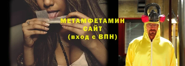 a pvp Навашино