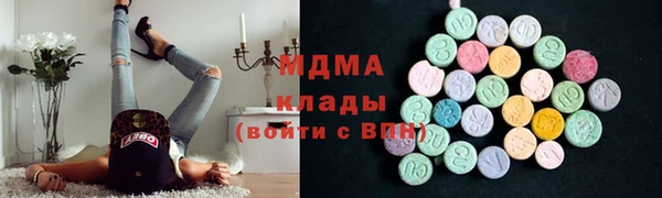 a pvp Навашино