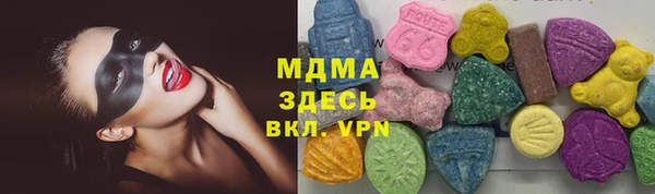 2c-b Надым