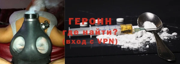 2c-b Надым
