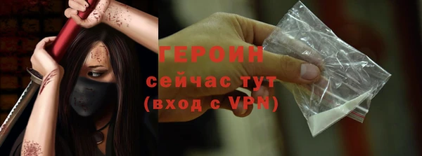 2c-b Надым