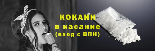 2c-b Надым
