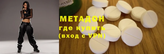 2c-b Надым