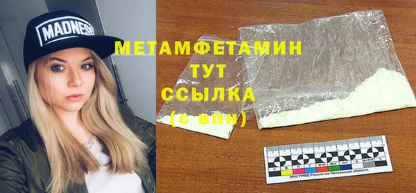 марки lsd Наволоки