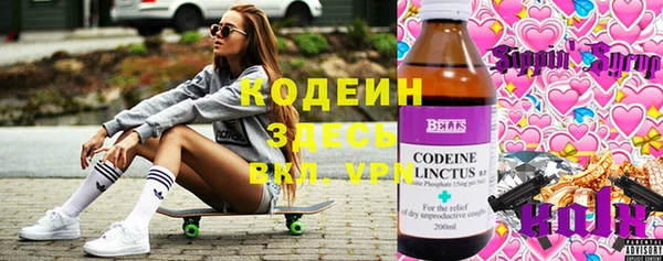 a pvp Навашино