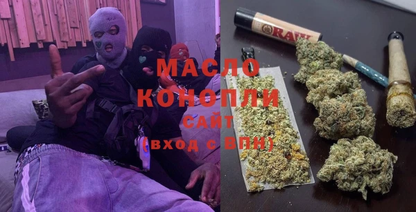 марки lsd Наволоки