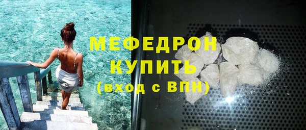 марки lsd Наволоки