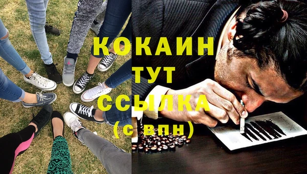 a pvp Навашино