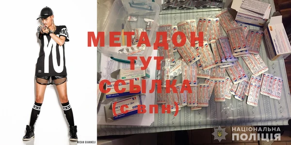 a pvp Навашино
