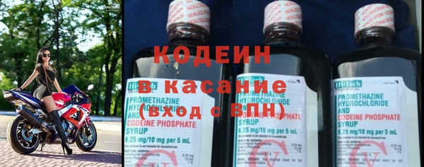 a pvp Навашино