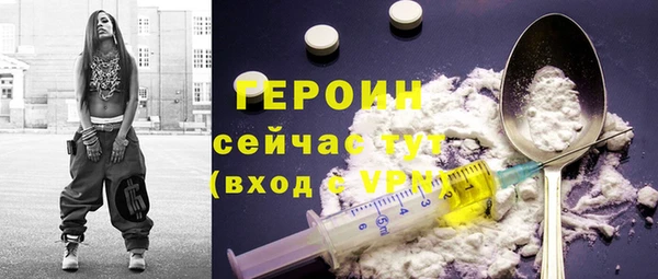 a pvp Навашино