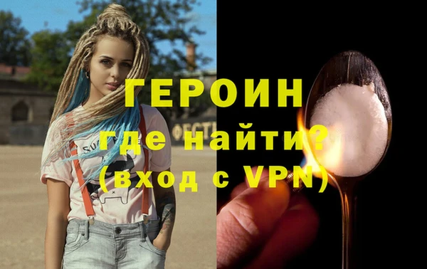 2c-b Надым