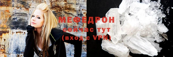 2c-b Надым