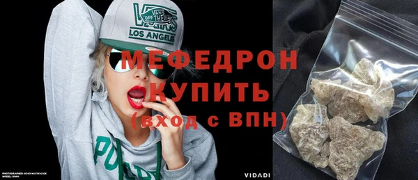 a pvp Навашино