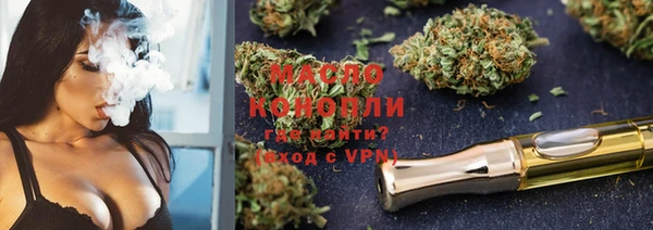 марки lsd Наволоки