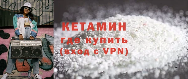2c-b Надым