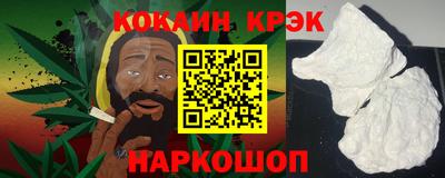 скорость Балаково