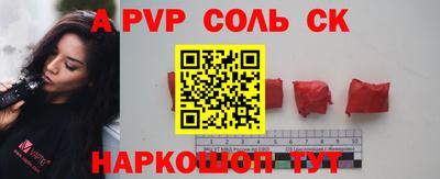 ПСИЛОЦИБИНОВЫЕ ГРИБЫ Гусь-Хрустальный