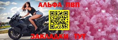 мефедрон мука Гусев