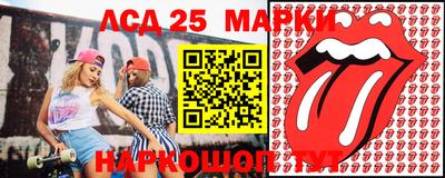 первитин Балашиха