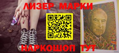 мефедрон мука Гусев