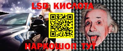 мефедрон мука Гусев