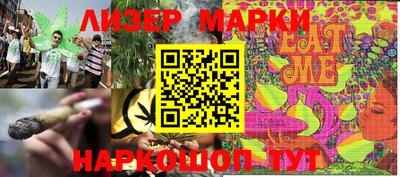 скорость Балаково