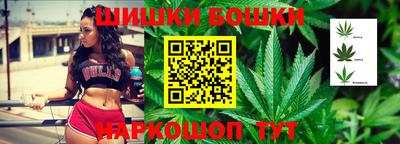 скорость Балаково