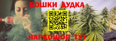 мяу мяу кристалл Гусиноозёрск
