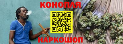 мефедрон мука Гусев