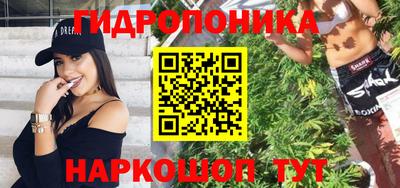 скорость Балаково