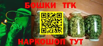 ПСИЛОЦИБИНОВЫЕ ГРИБЫ Гусь-Хрустальный